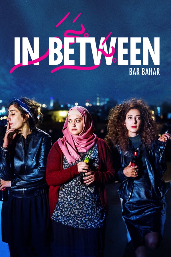 Cover of the movie In Between
