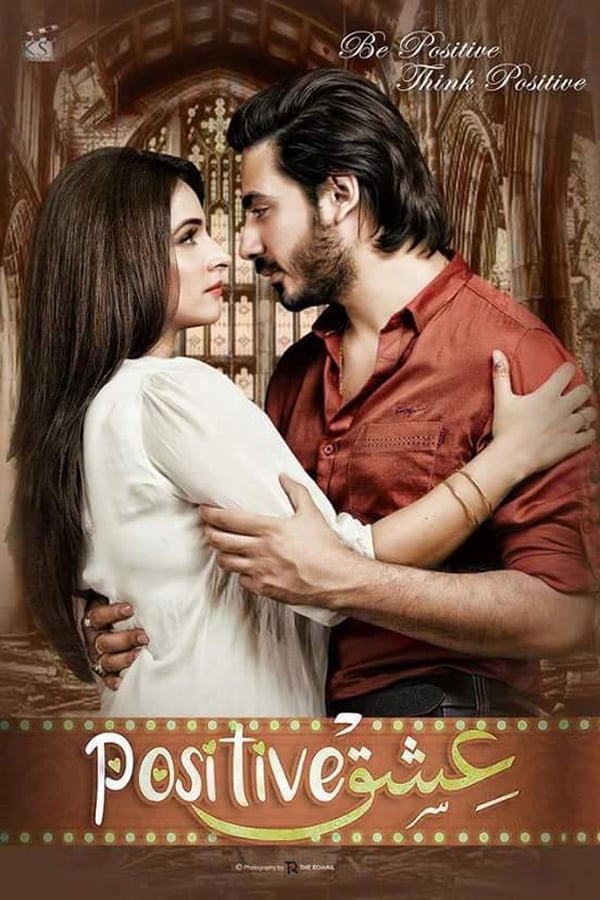 Cover of the movie Ishq Positive