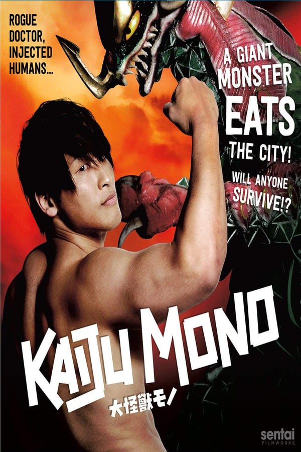 Cover of the movie Kaiju Mono