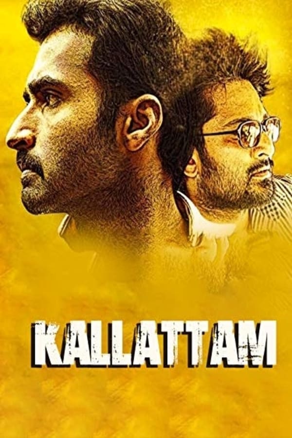 Cover of the movie Kallatam