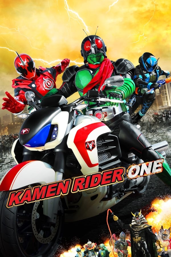 Cover of the movie Kamen Rider 1