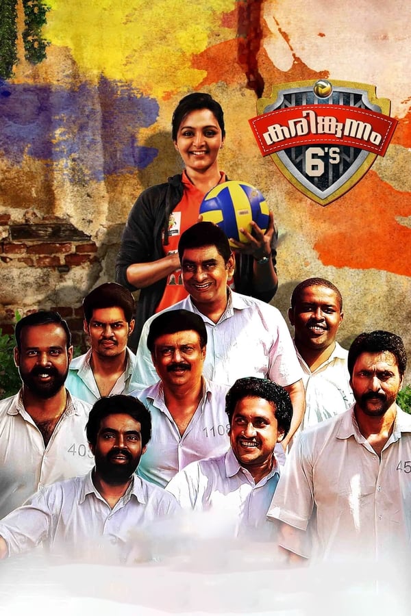 Cover of the movie Karinkunnam 6's