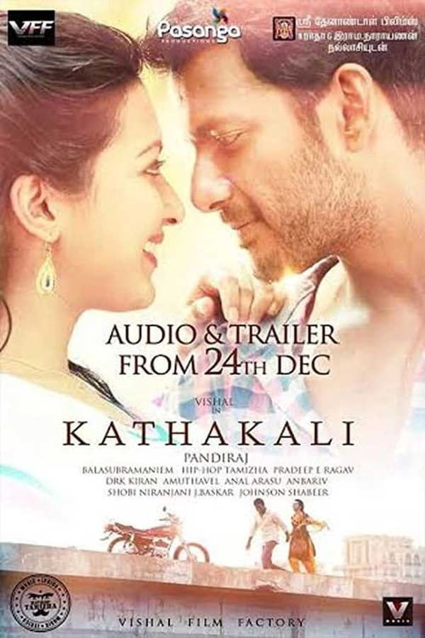 Cover of the movie Kathakali