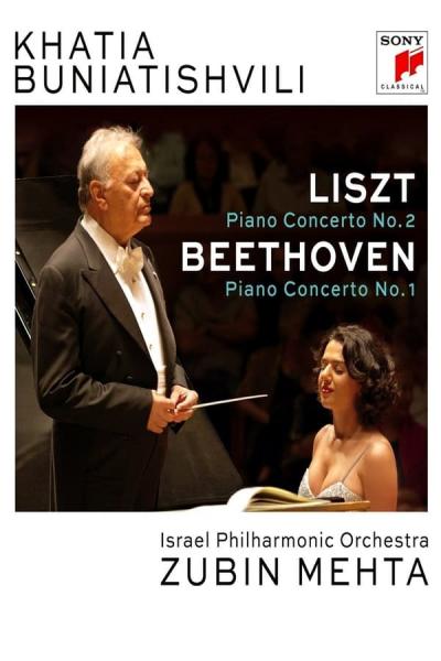 Cover of Khatia Buniatishvili and Zubin Mehta: Liszt & Beethoven