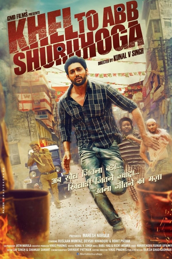 Cover of the movie Khel Toh Ab Shuru Hoga