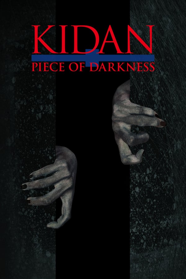 Cover of the movie Kidan Piece of Darkness