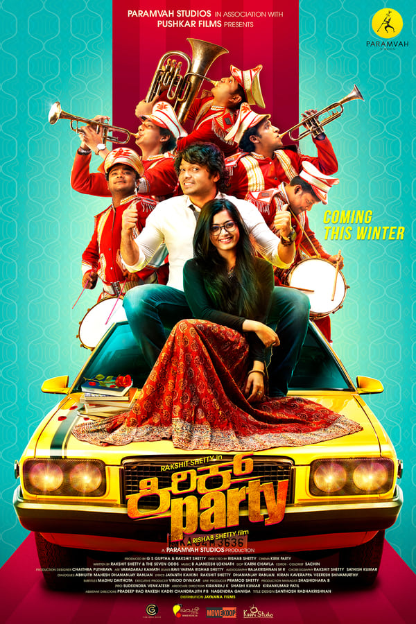 Cover of the movie Kirik Party