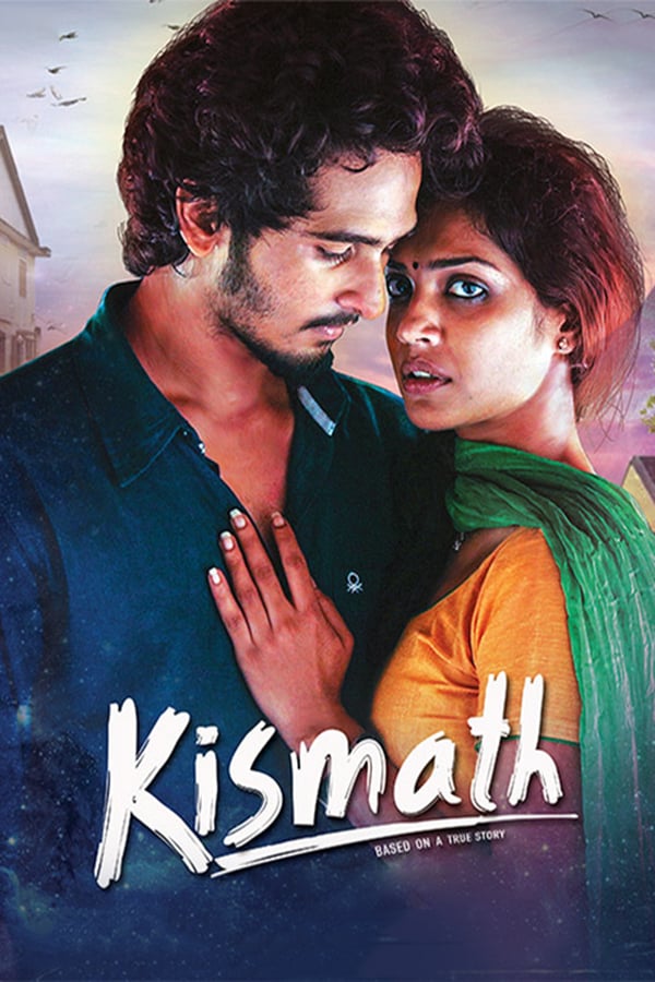 Cover of the movie Kismath