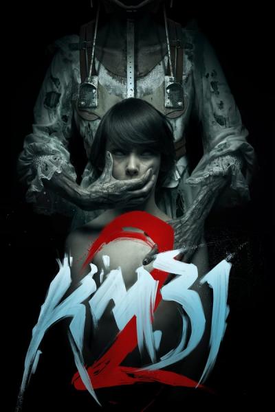 Cover of the movie Km 31-2