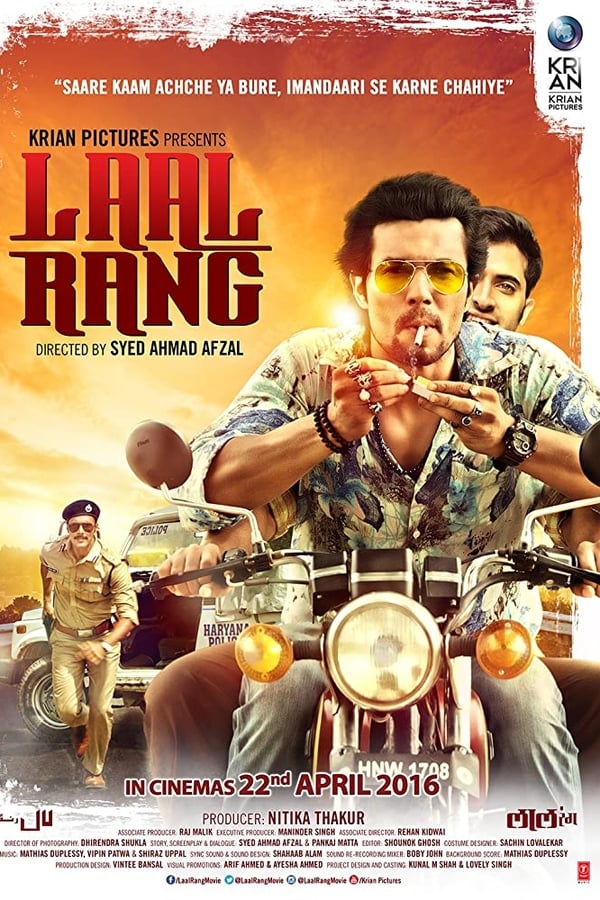 Cover of the movie Laal Rang