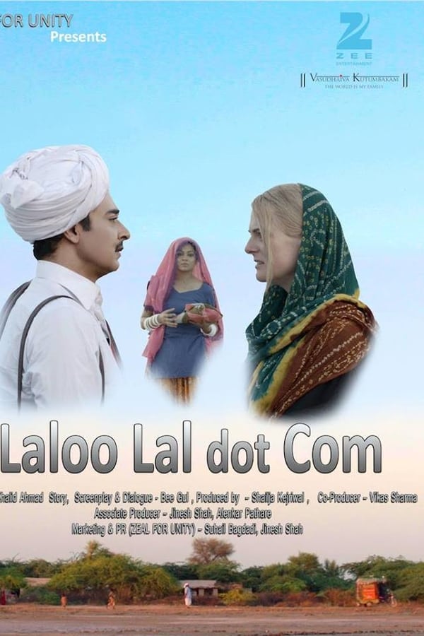 Cover of the movie Laloolal.com