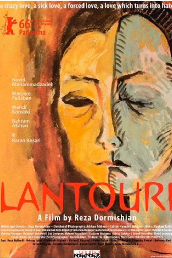 Cover of the movie Lantouri