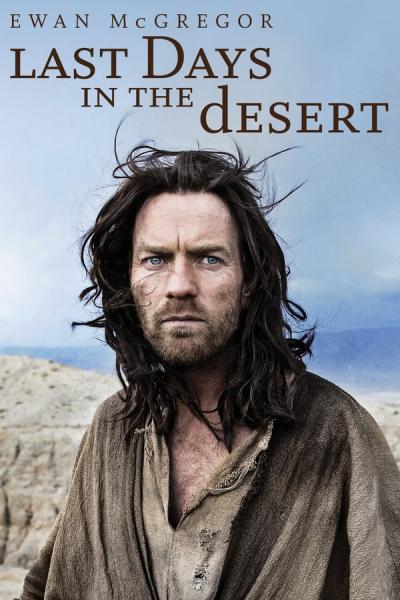 Cover of the movie Last Days in the Desert