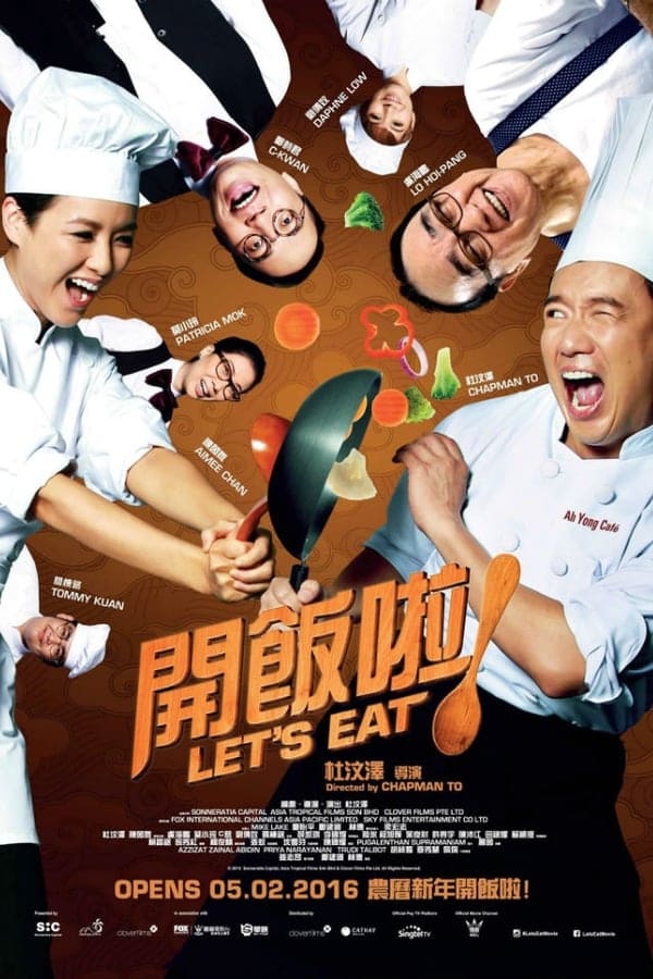 Cover of the movie Let's Eat