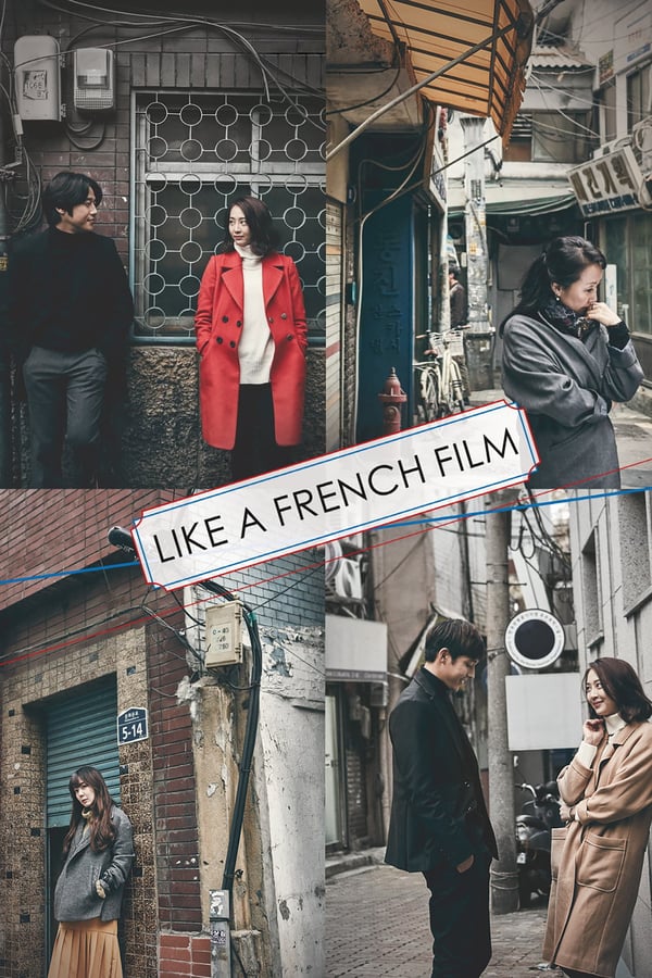 Cover of the movie Like a French Film