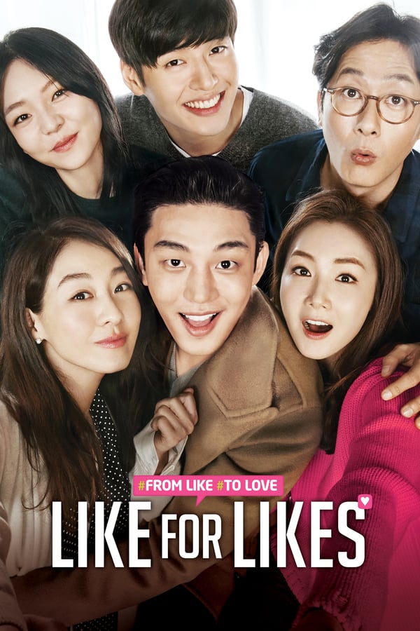 Cover of the movie Like for Likes