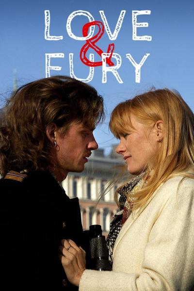Cover of the movie Love and Fury