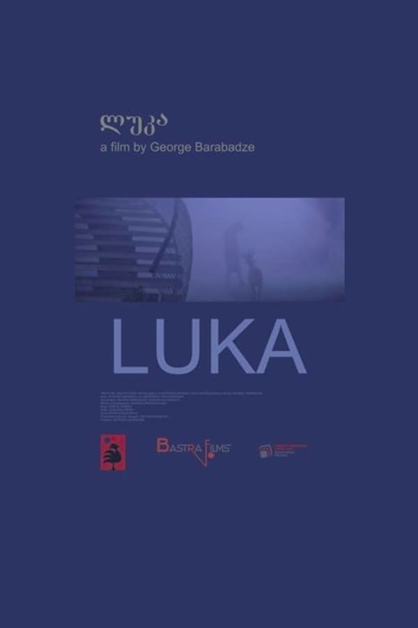 Cover of the movie Luka