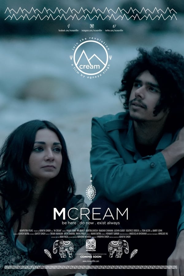 Cover of the movie M Cream
