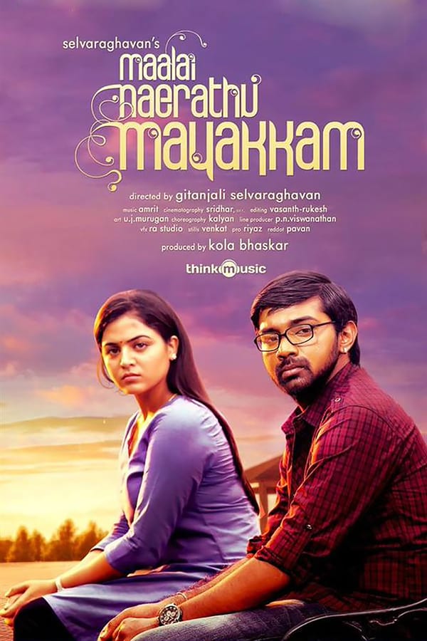 Cover of the movie Maalai Nerathu Mayakkam