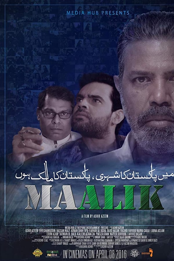 Cover of the movie Maalik