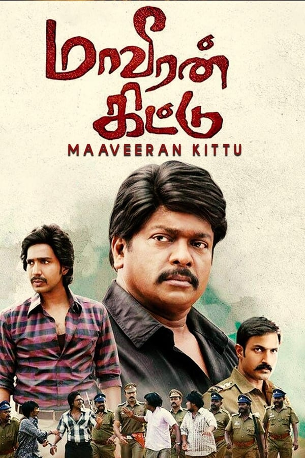 Cover of the movie Maaveeran Kittu