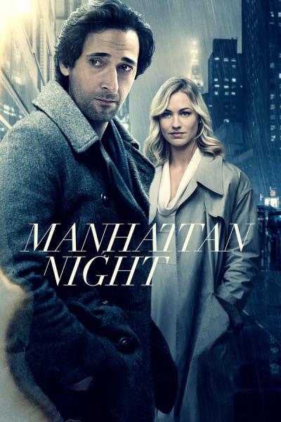 Cover of Manhattan Night
