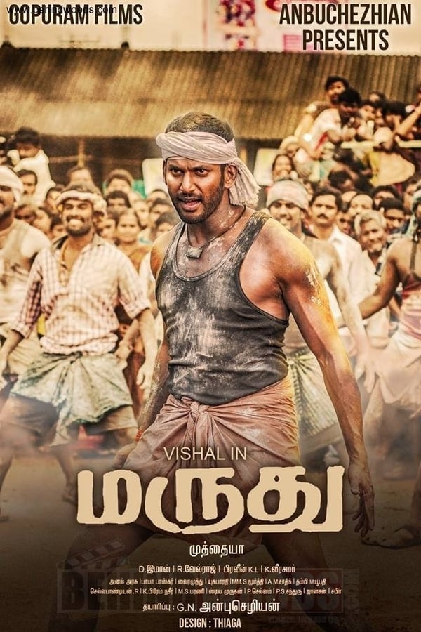 Cover of the movie Maruthu