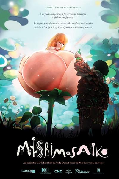 Cover of Mishimasaiko
