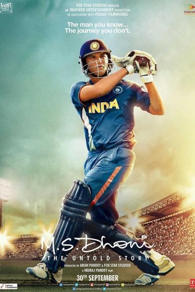 Cover of the movie M.S. Dhoni: The Untold Story
