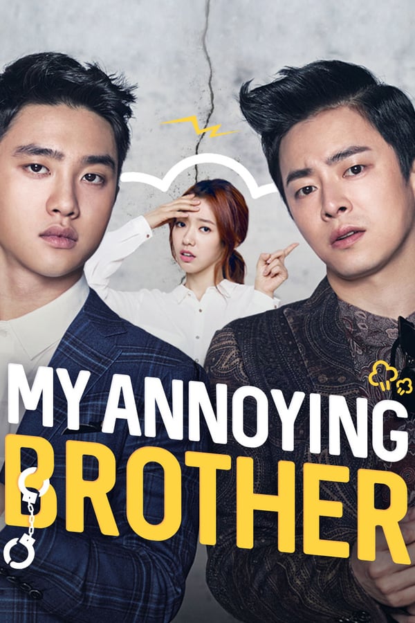 Cover of the movie My Annoying Brother