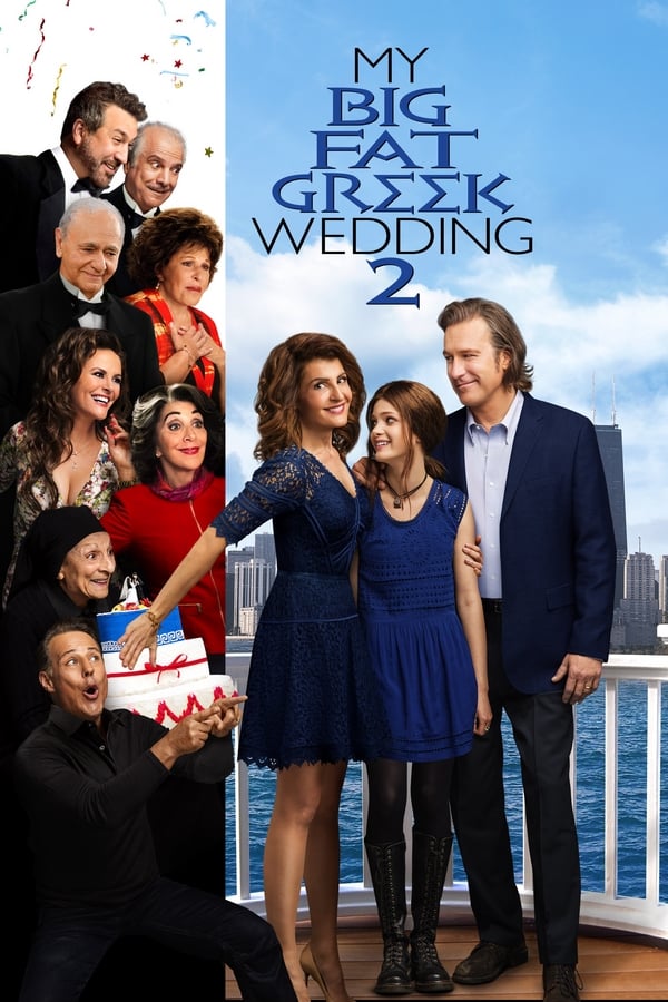Cover of the movie My Big Fat Greek Wedding 2