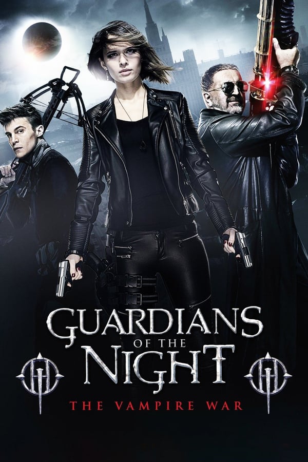 Cover of the movie Night Guards