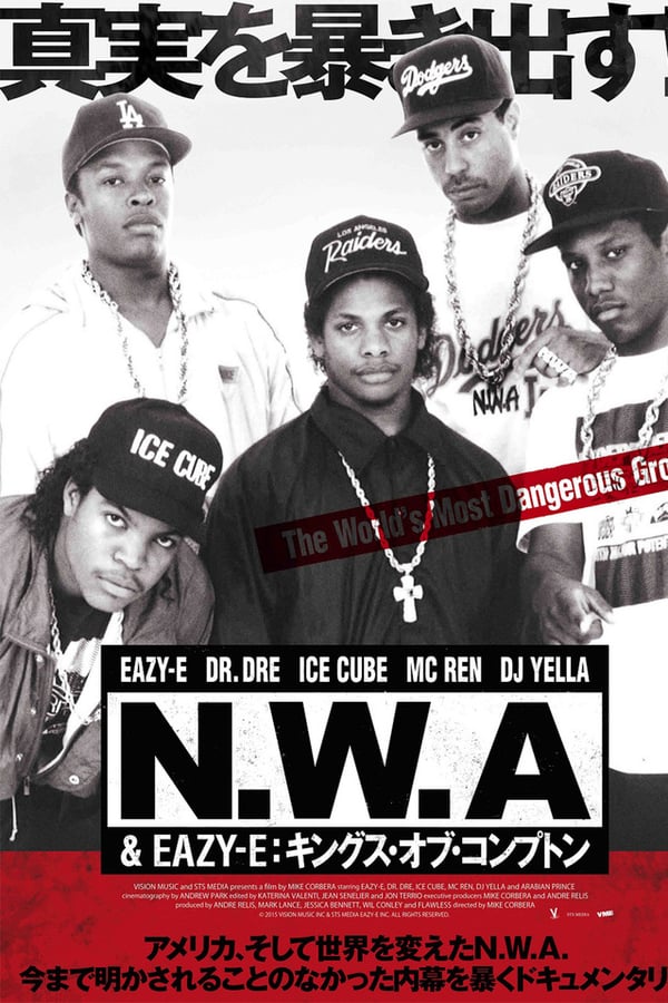 Cover of the movie NWA & Eazy-E: The Kings of Compton