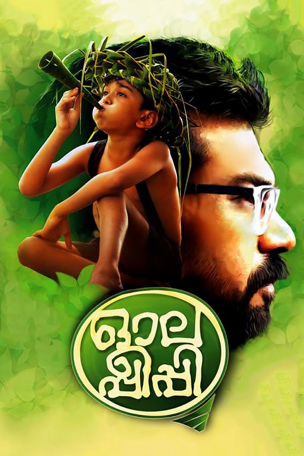 Cover of the movie Olappeeppi