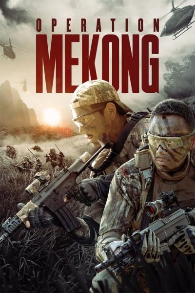 Cover of the movie Operation Mekong
