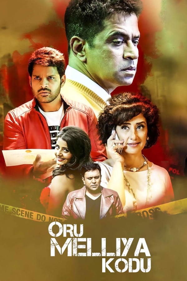 Cover of the movie Oru Melliya Kodu