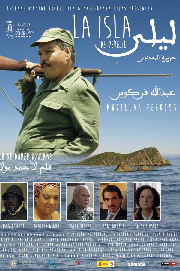 Cover of the movie Perejil Island