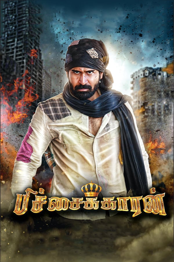 Cover of the movie Pichaikkaran