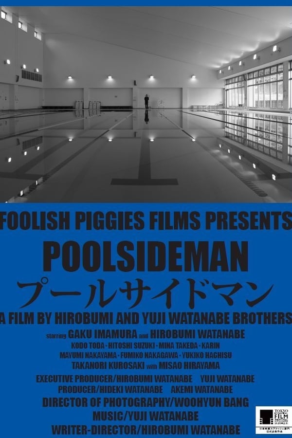 Cover of the movie Poolside Man