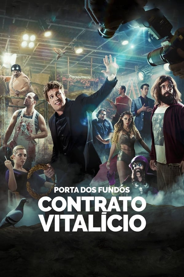 Cover of the movie Porta dos Fundos: Contrato Vitalício