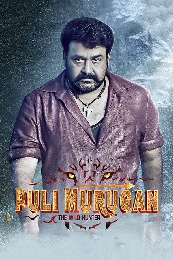 Cover of the movie Pulimurugan