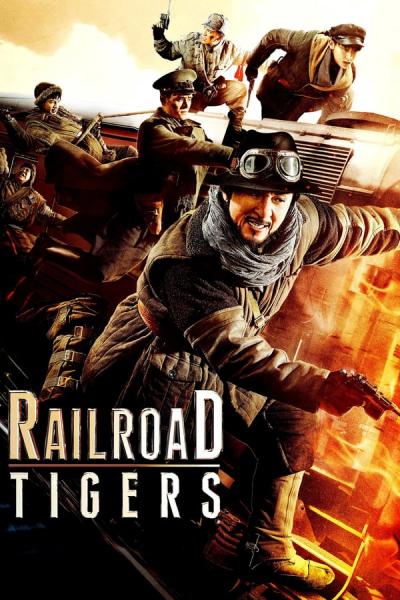 Cover of Railroad Tigers