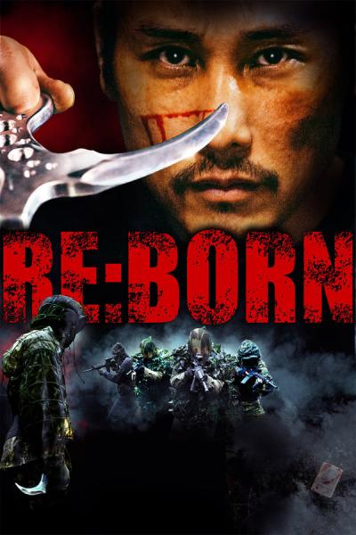 Cover of Re: Born