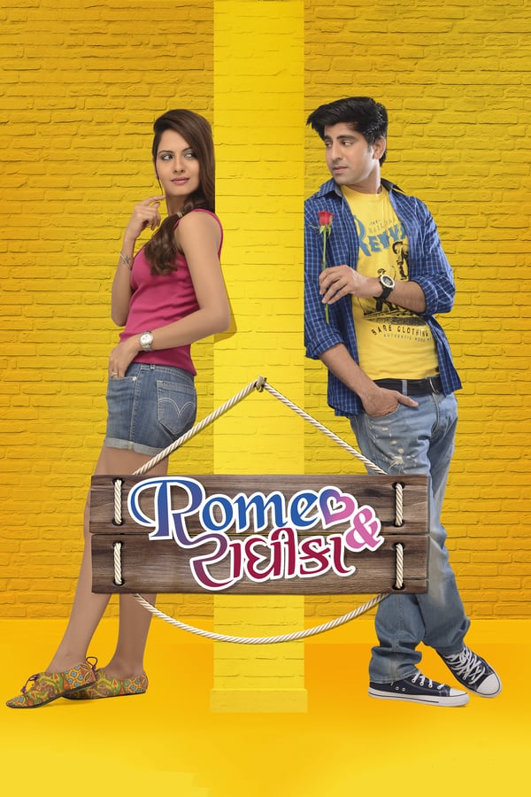 Cover of the movie Romeo & Radhika
