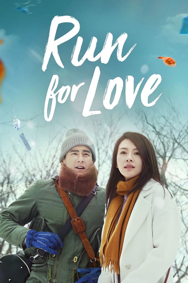 Cover of the movie Run for Love