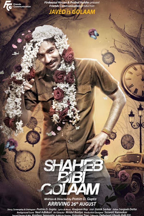 Cover of the movie Saheb Bibi Golaam
