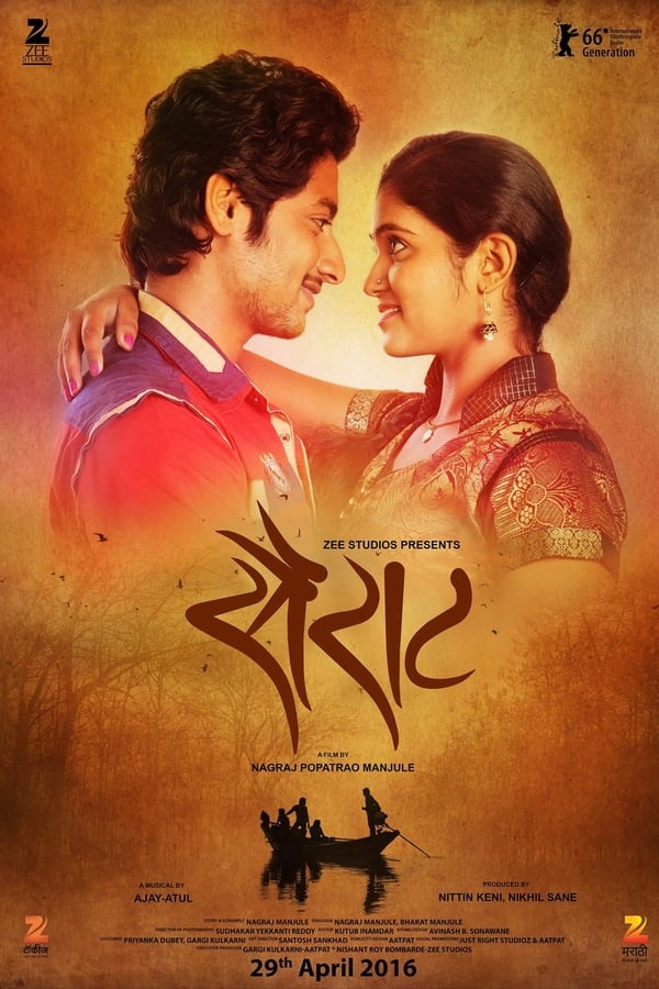 Cover of the movie Sairat