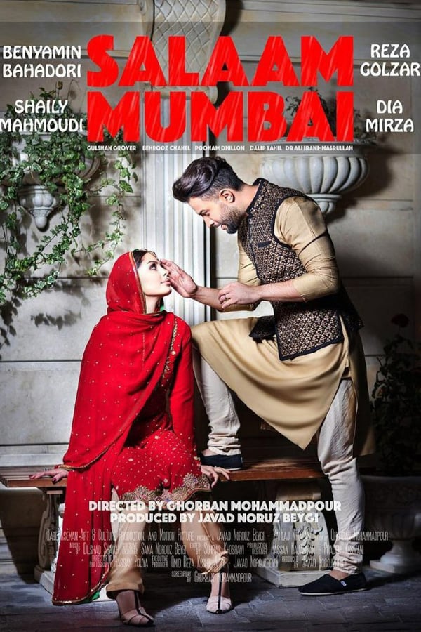 Cover of the movie Salaam Mumbai