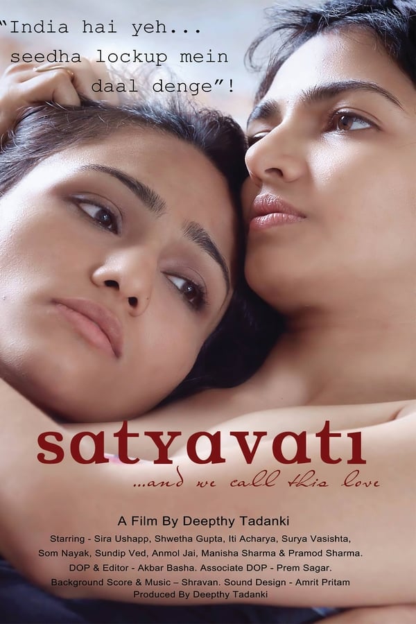 Cover of the movie Satyavati